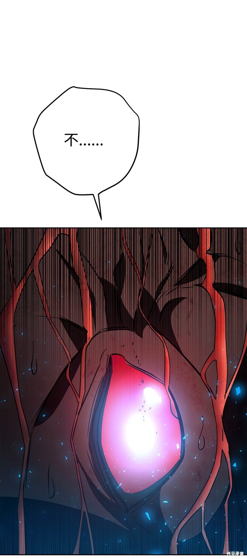 第167话