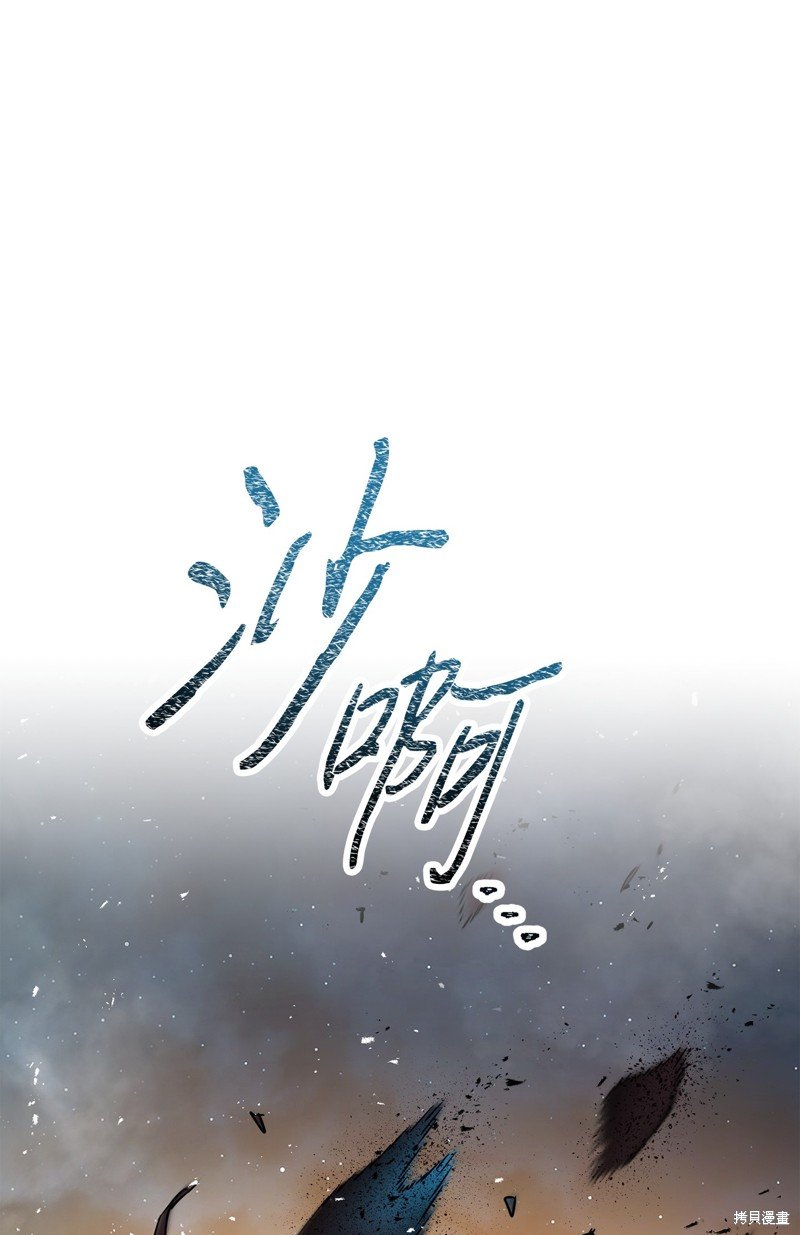 第167话