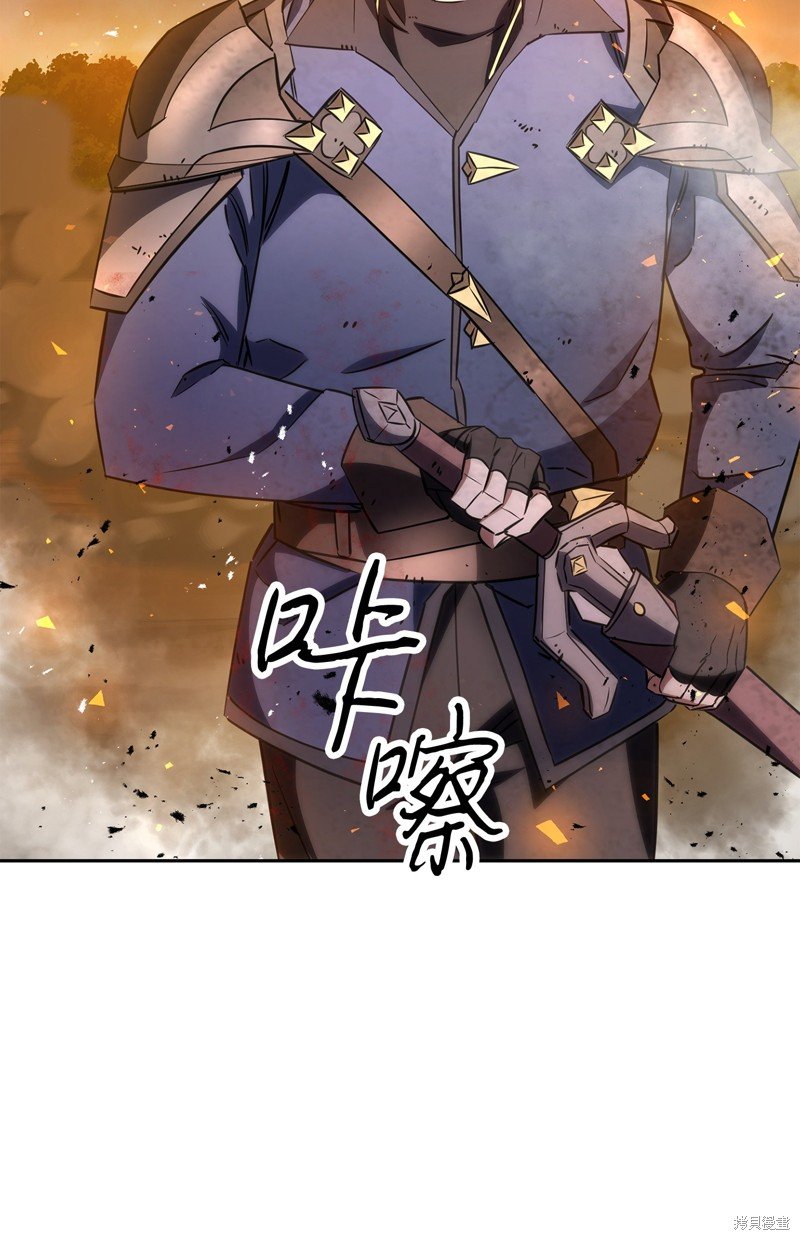 第167话