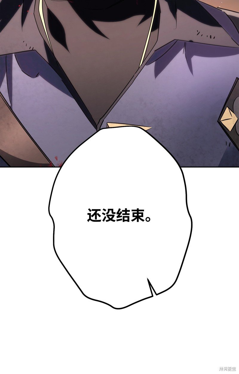 第167话