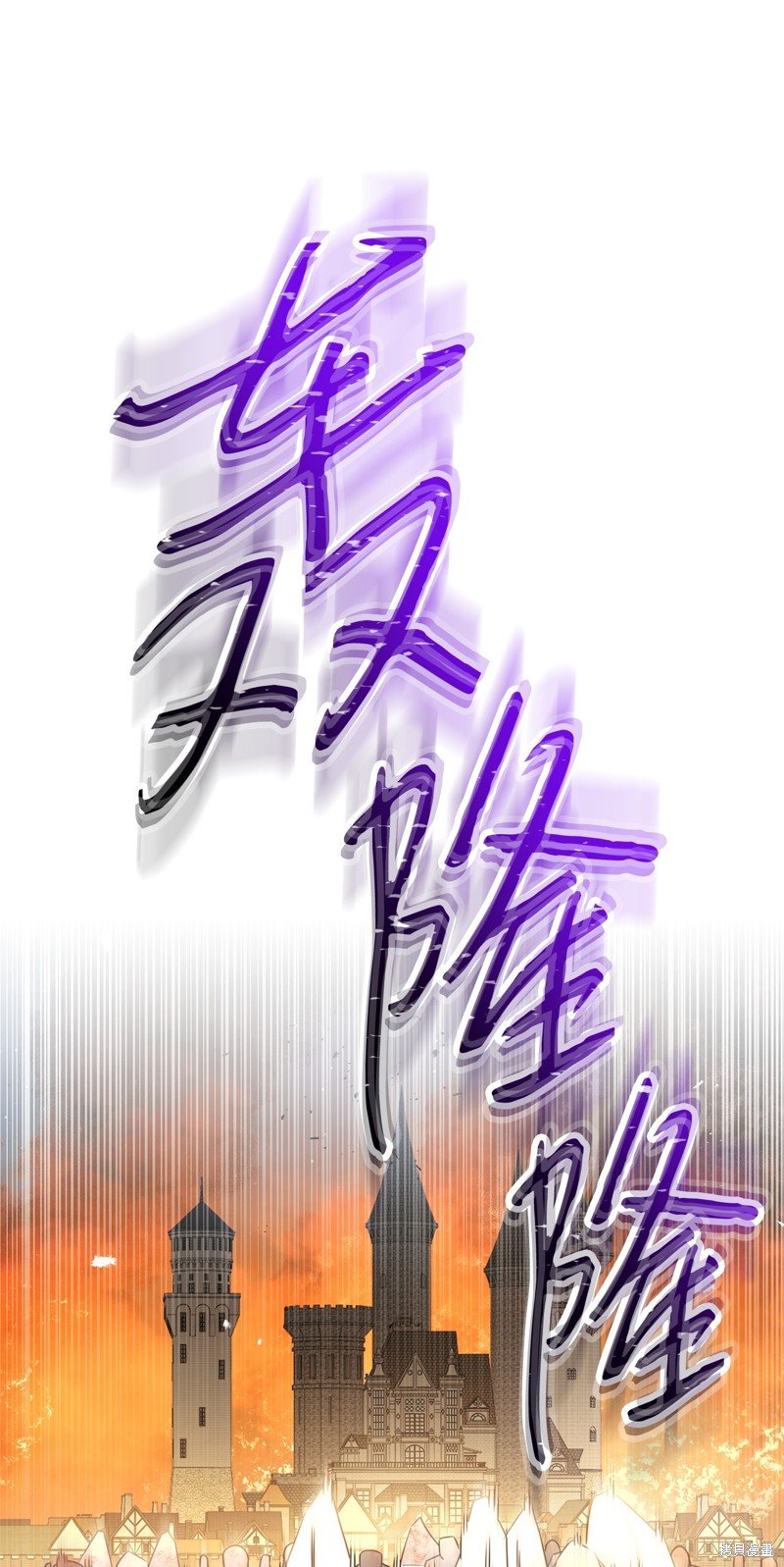 第167话