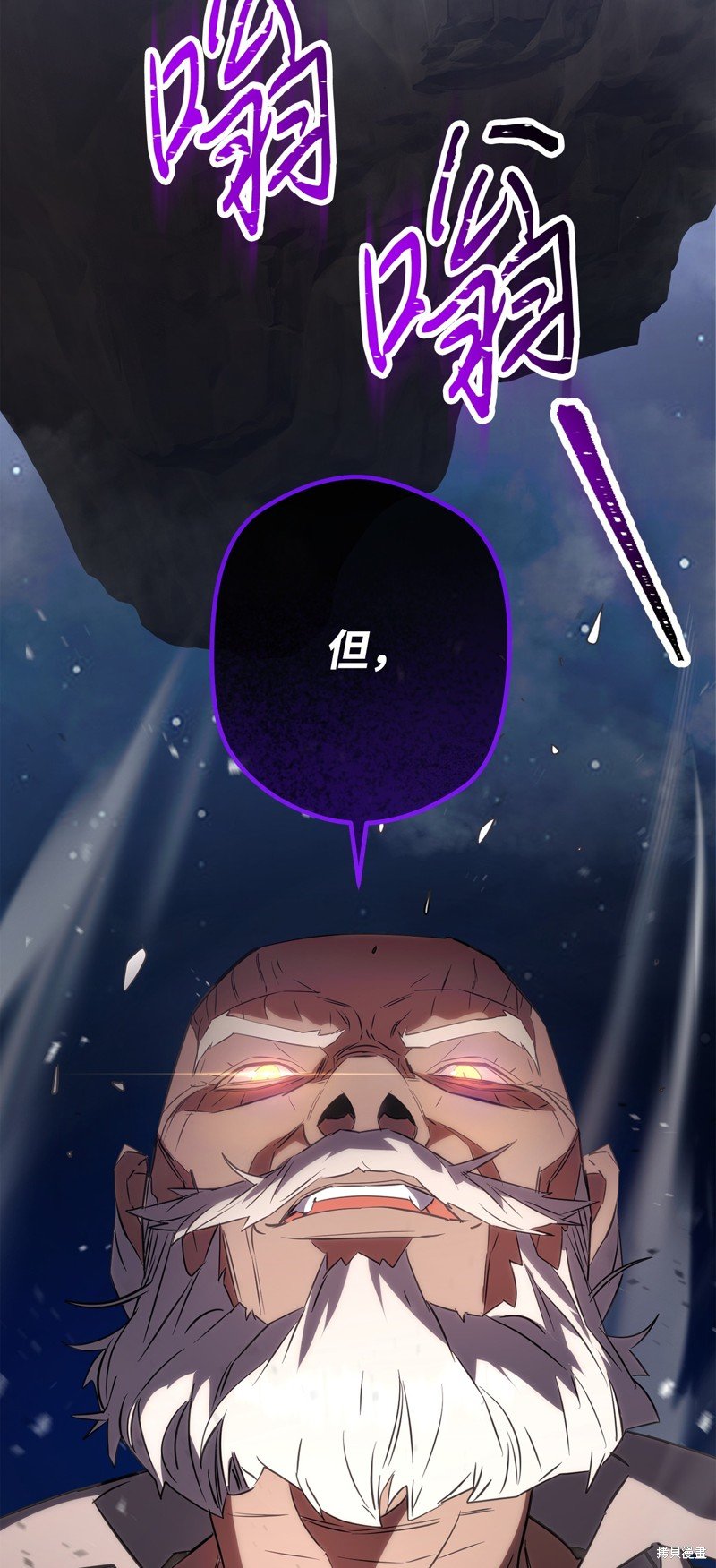 第167话