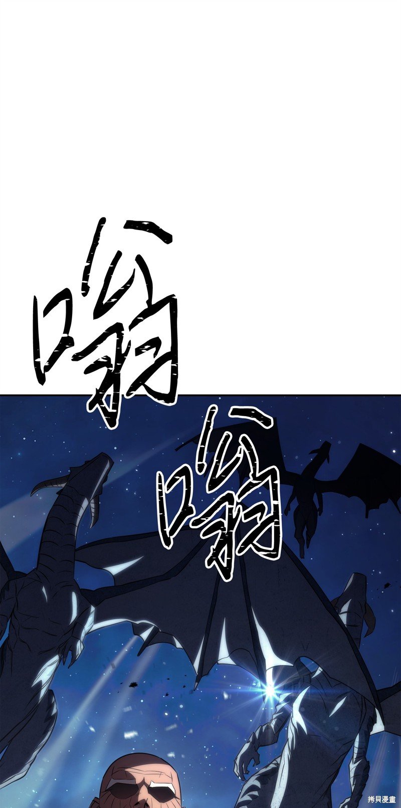 第168话