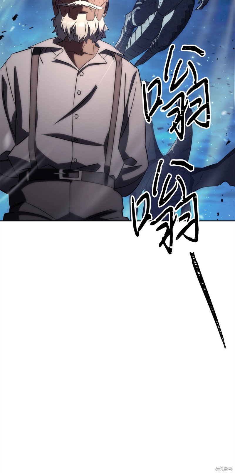 第168话
