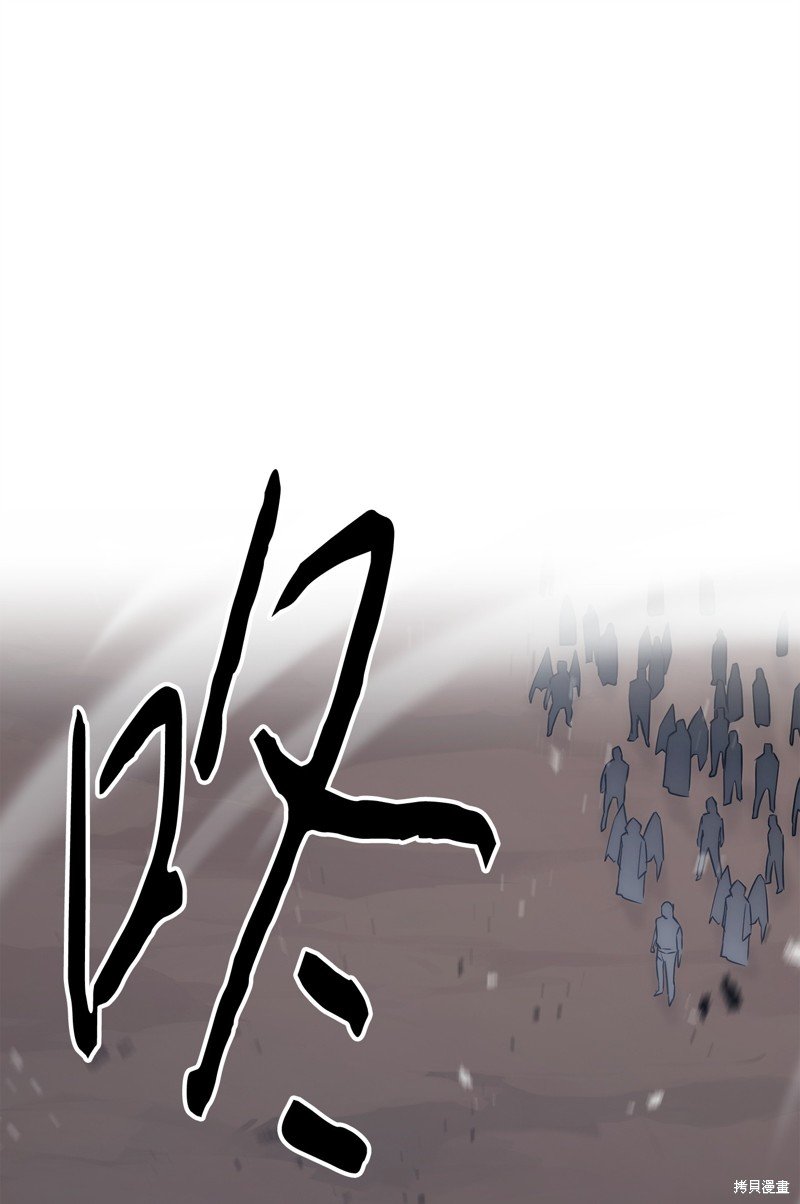 第168话