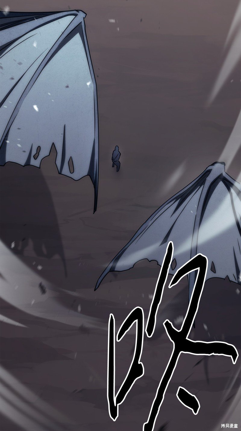 第168话