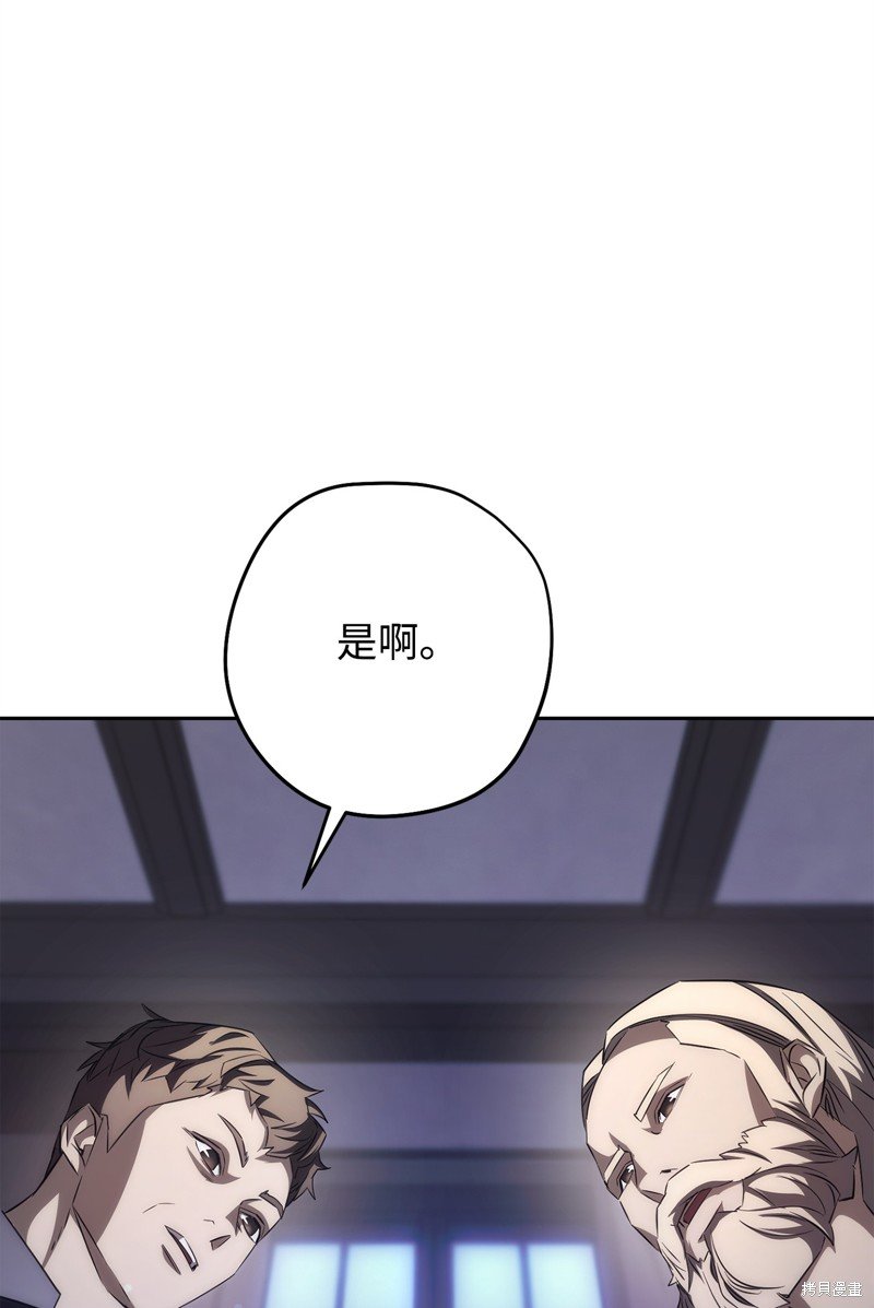 第168话
