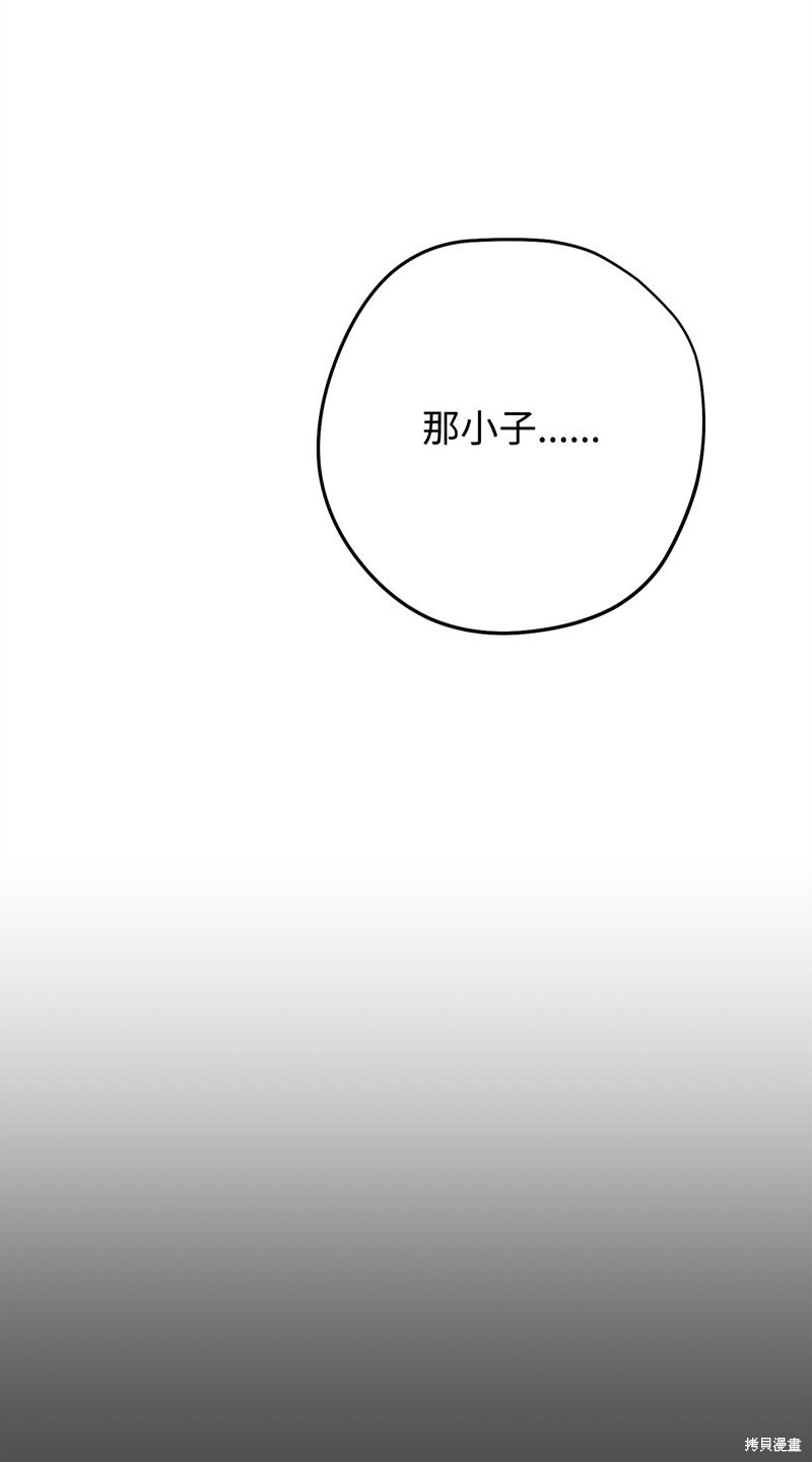 第168话