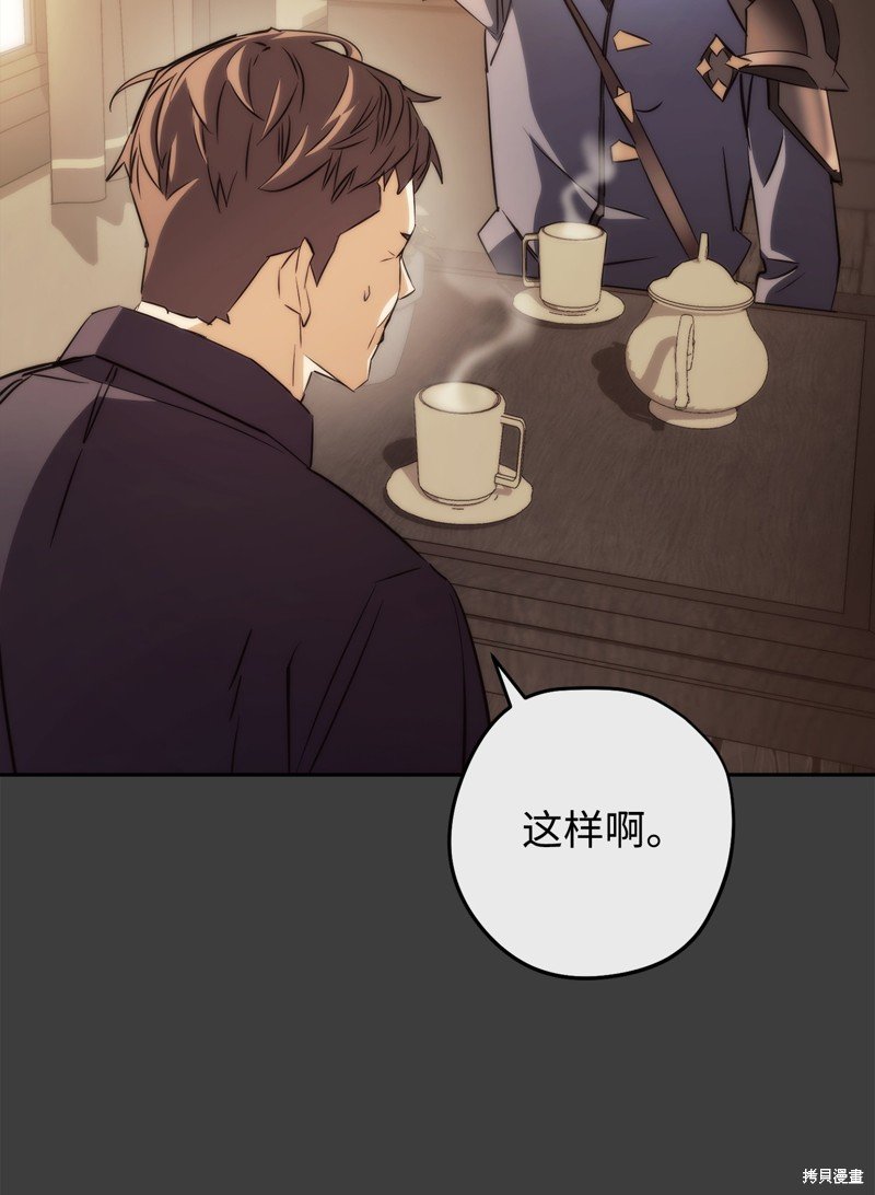 第168话