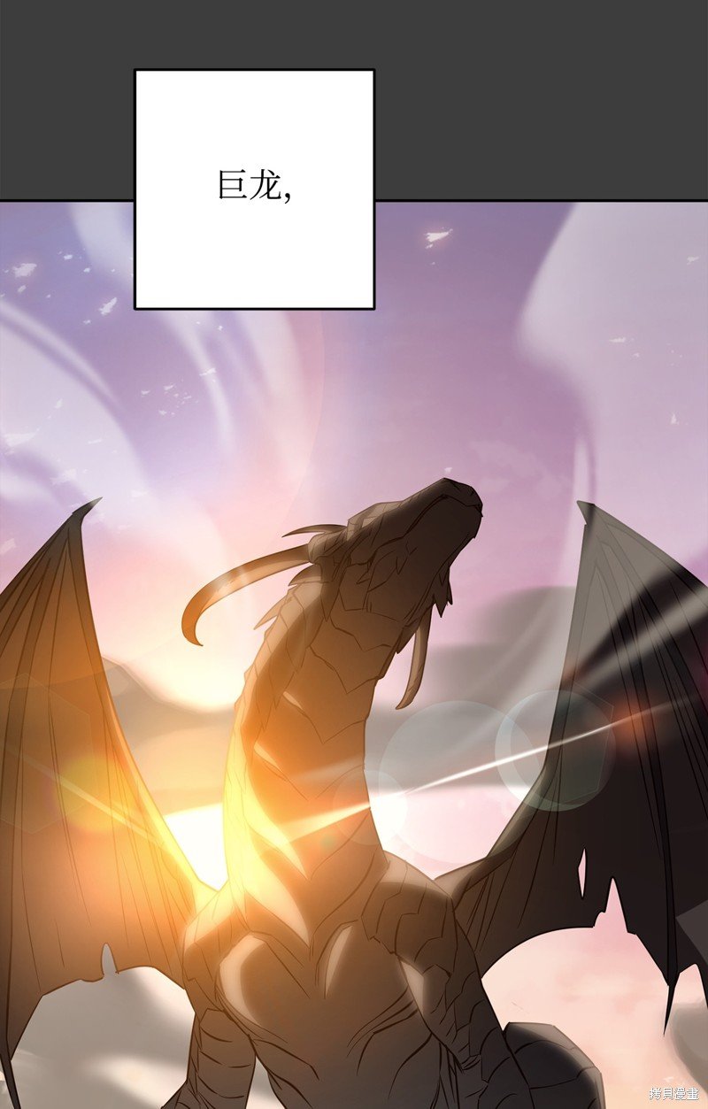 第168话