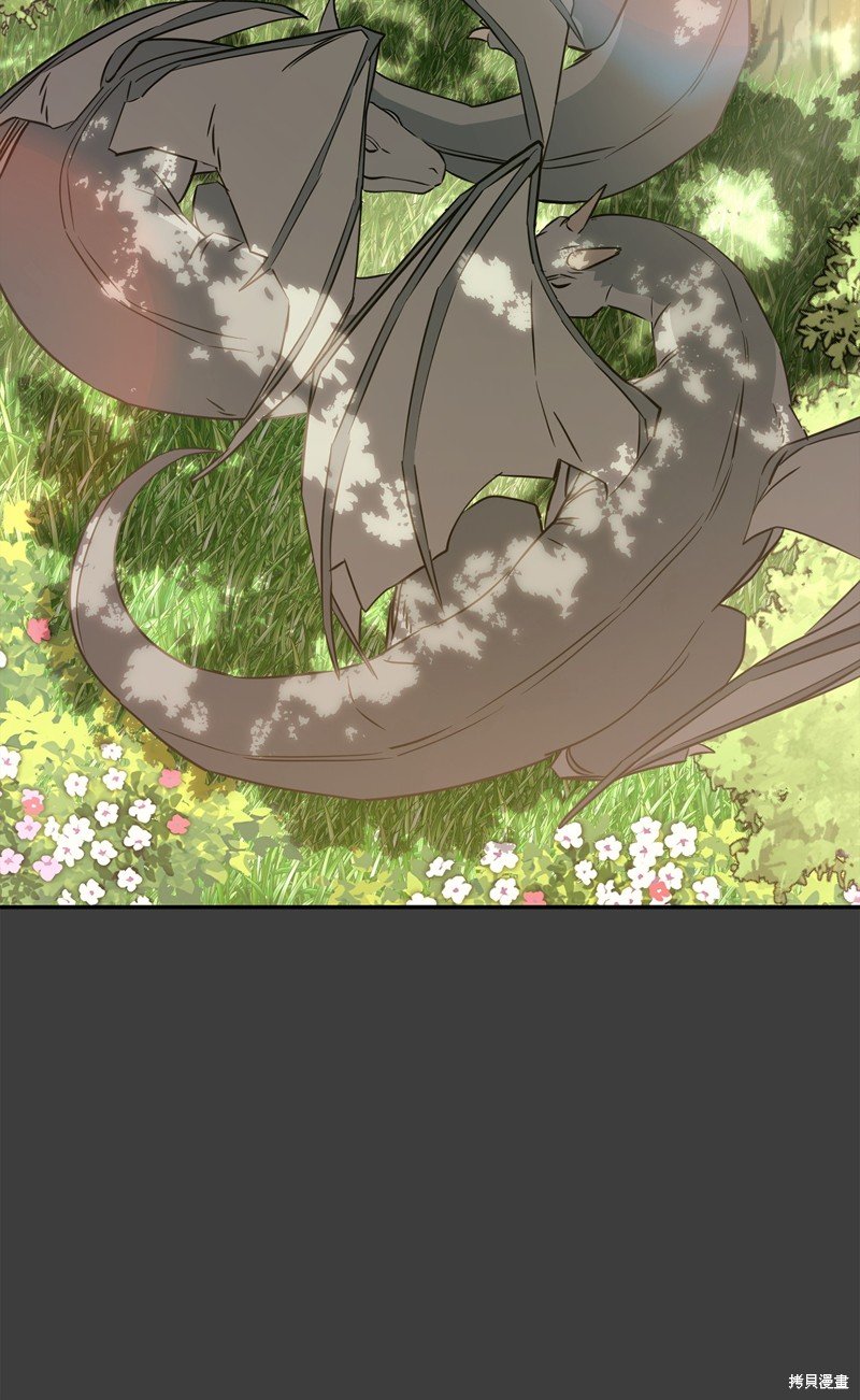 第168话