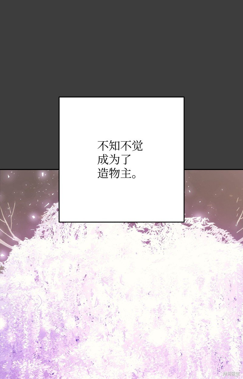 第168话