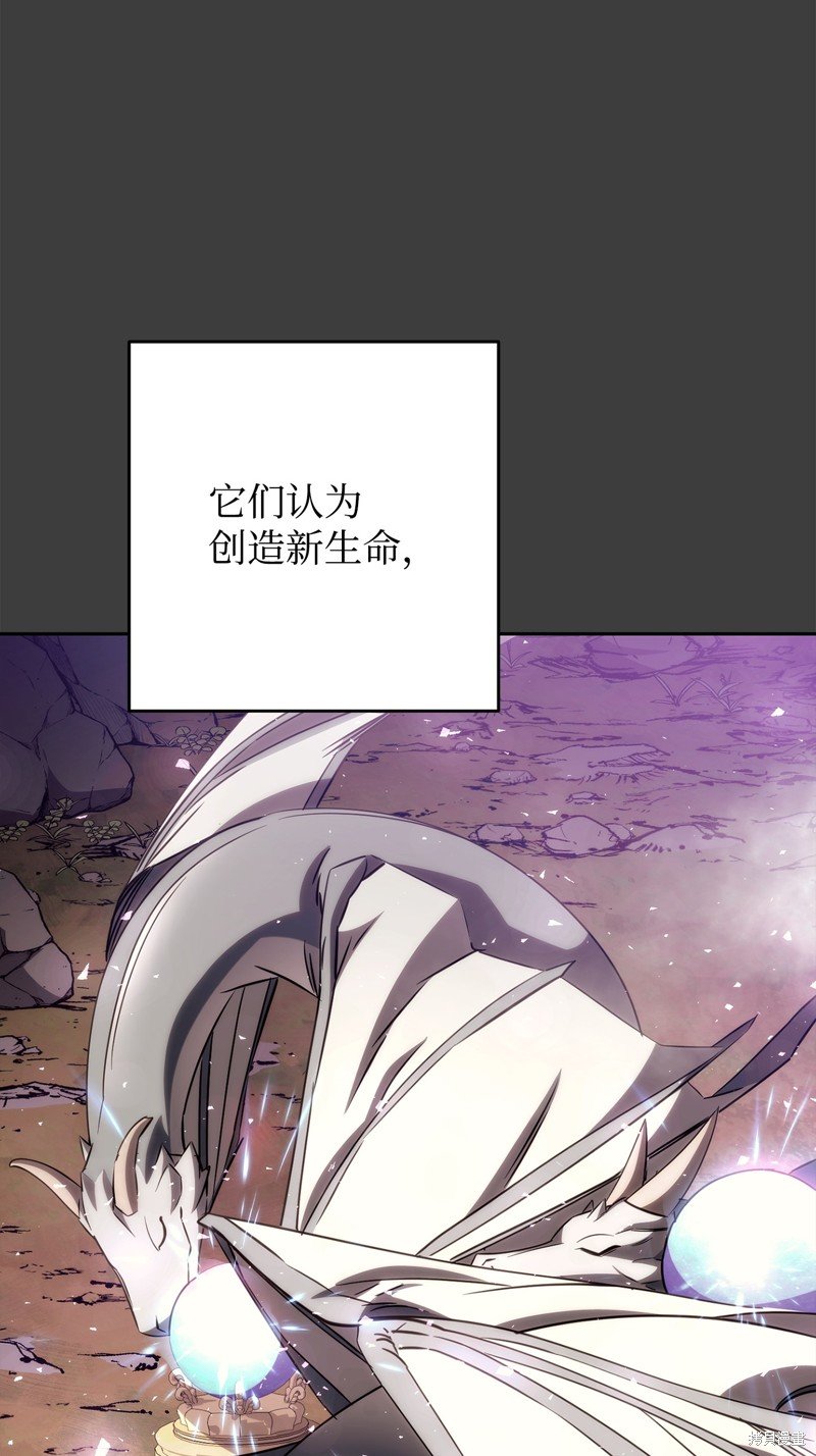 第168话