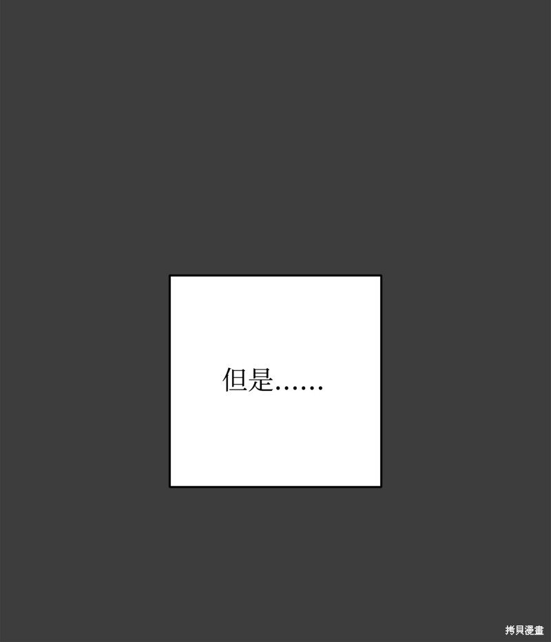 第168话
