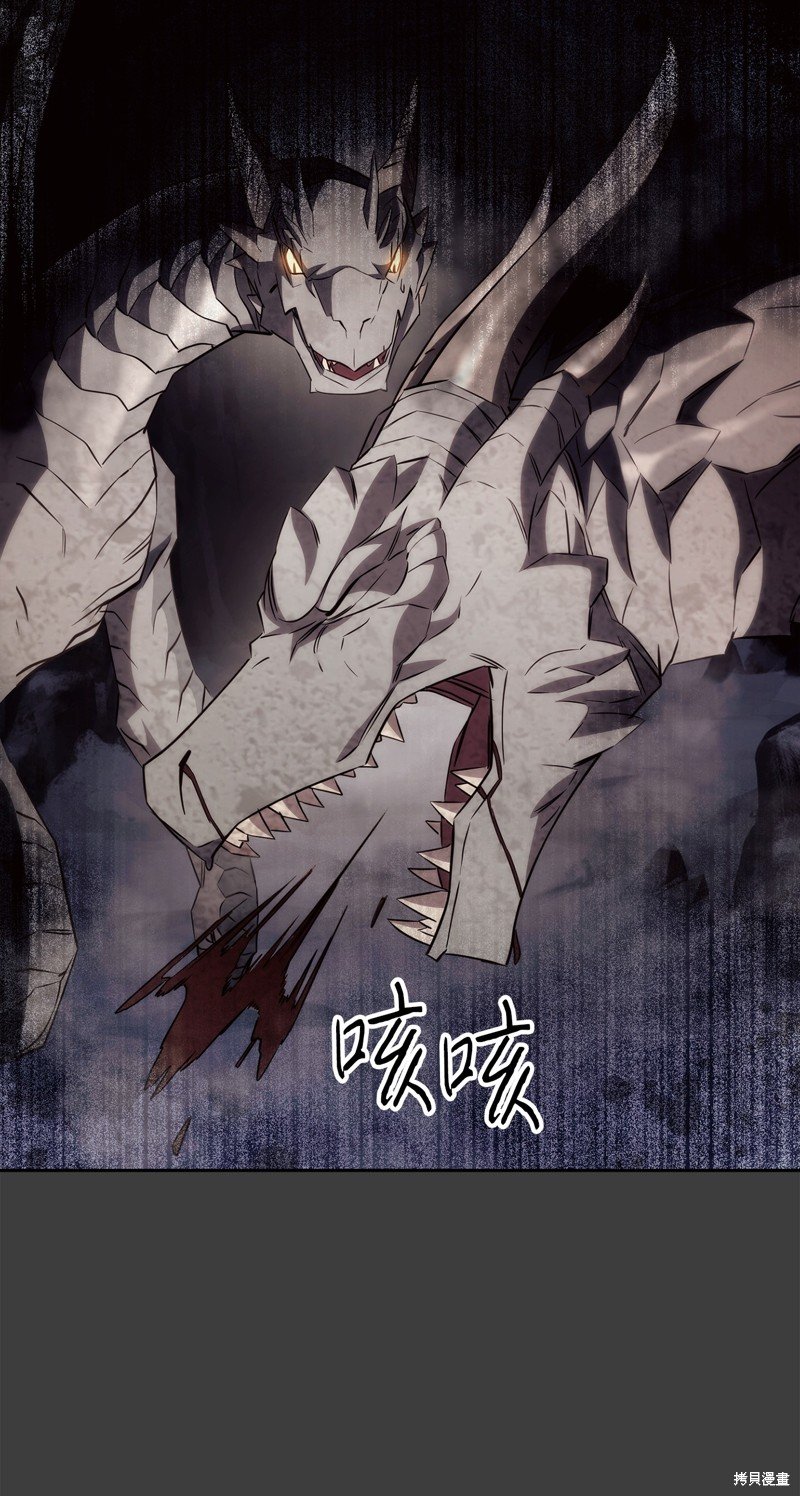 第168话