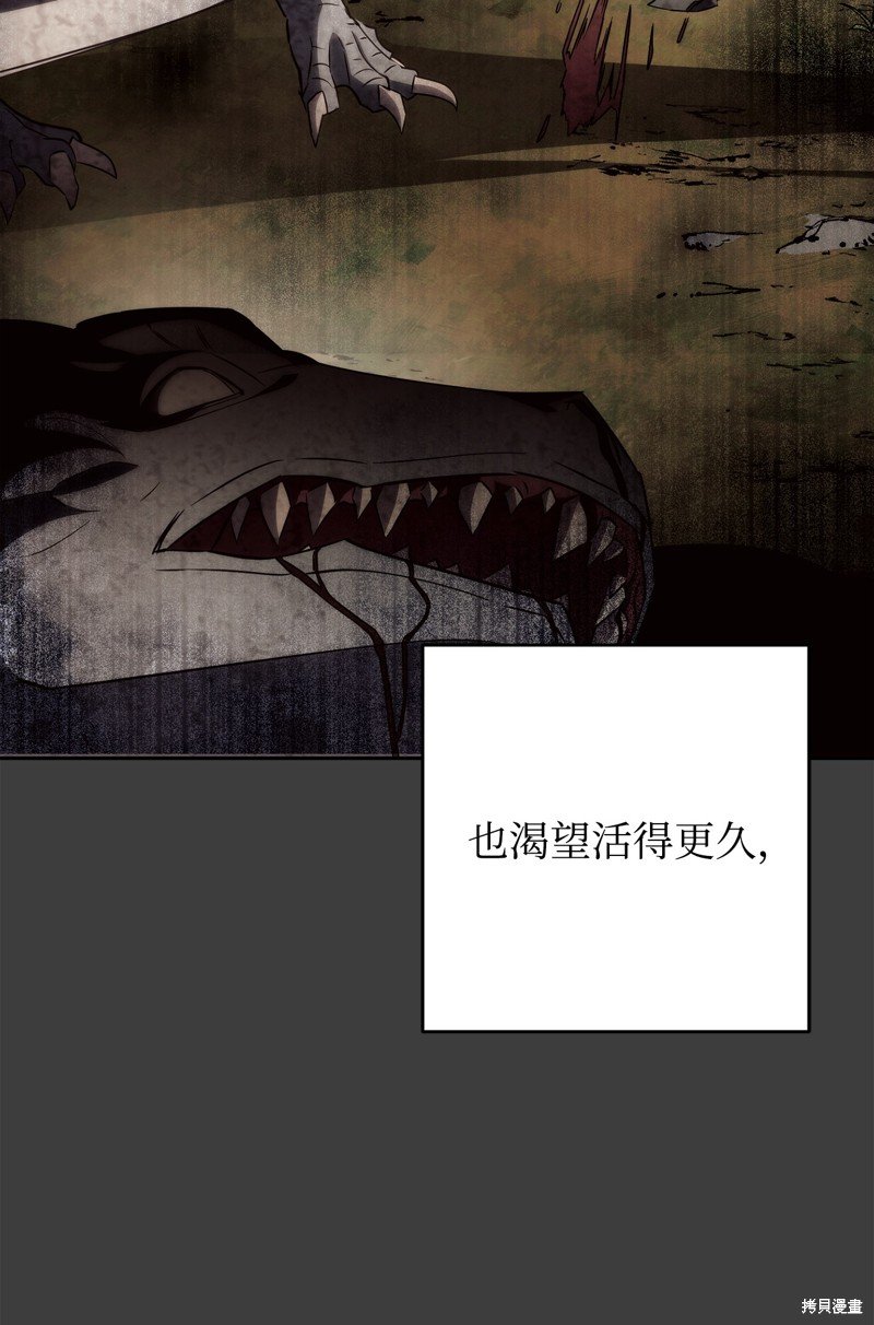 第168话