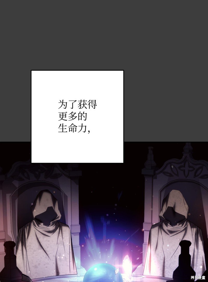 第168话