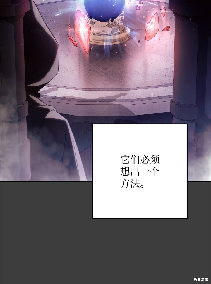 第168话