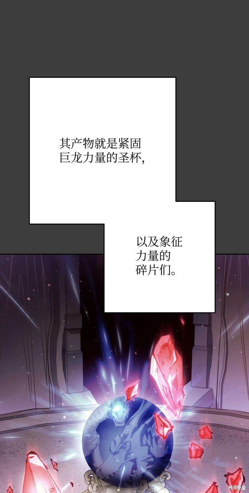 第168话