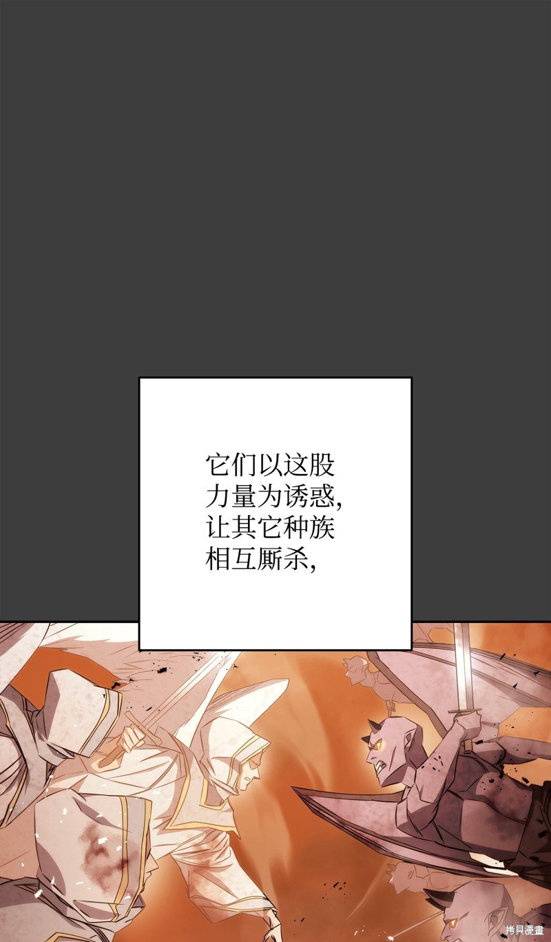 第168话