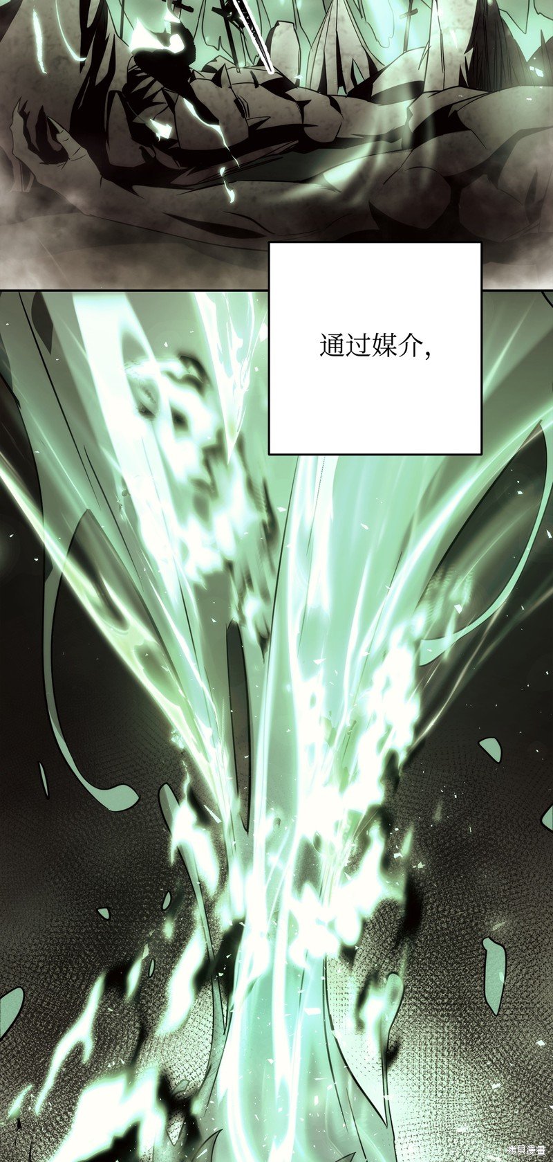 第168话