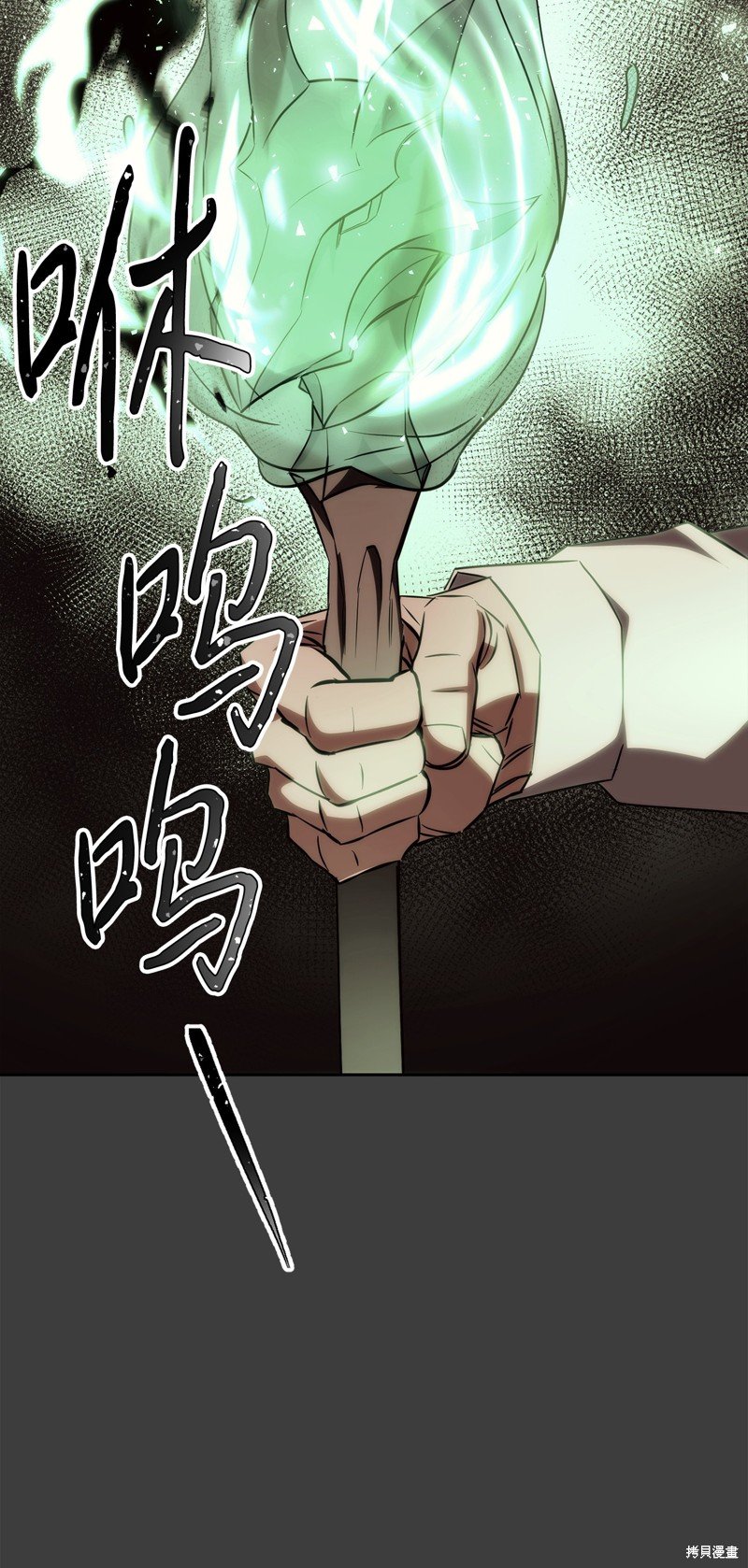 第168话