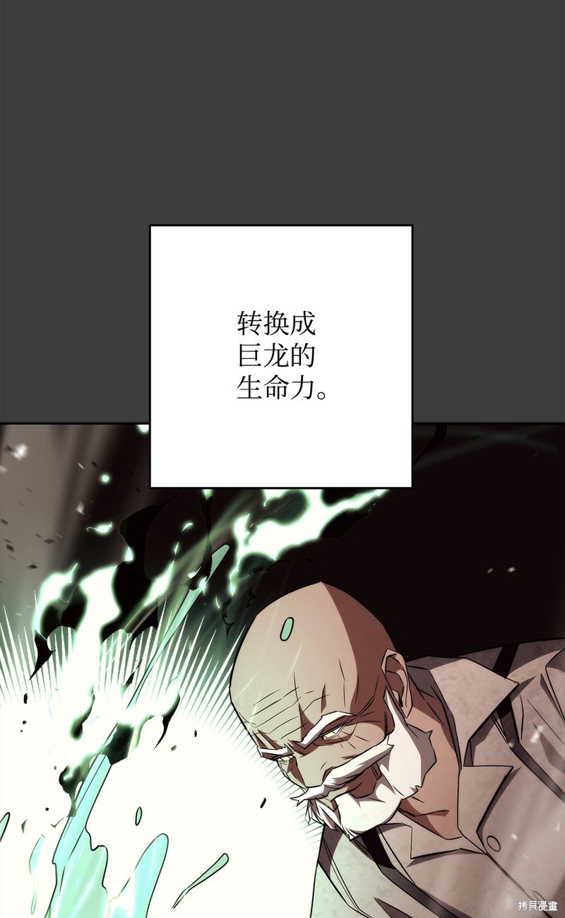 第168话