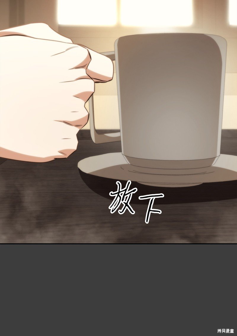 第168话