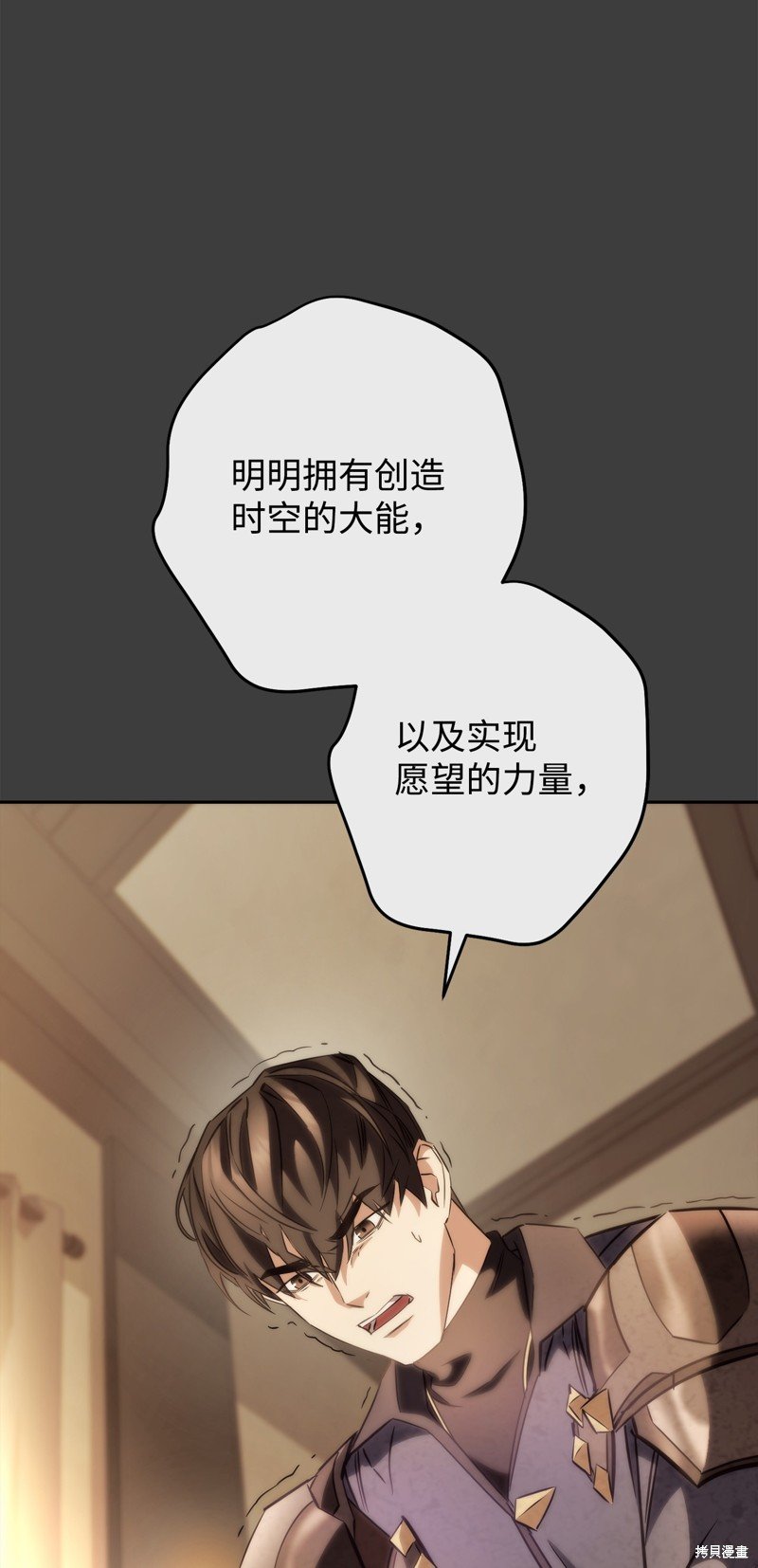 第168话