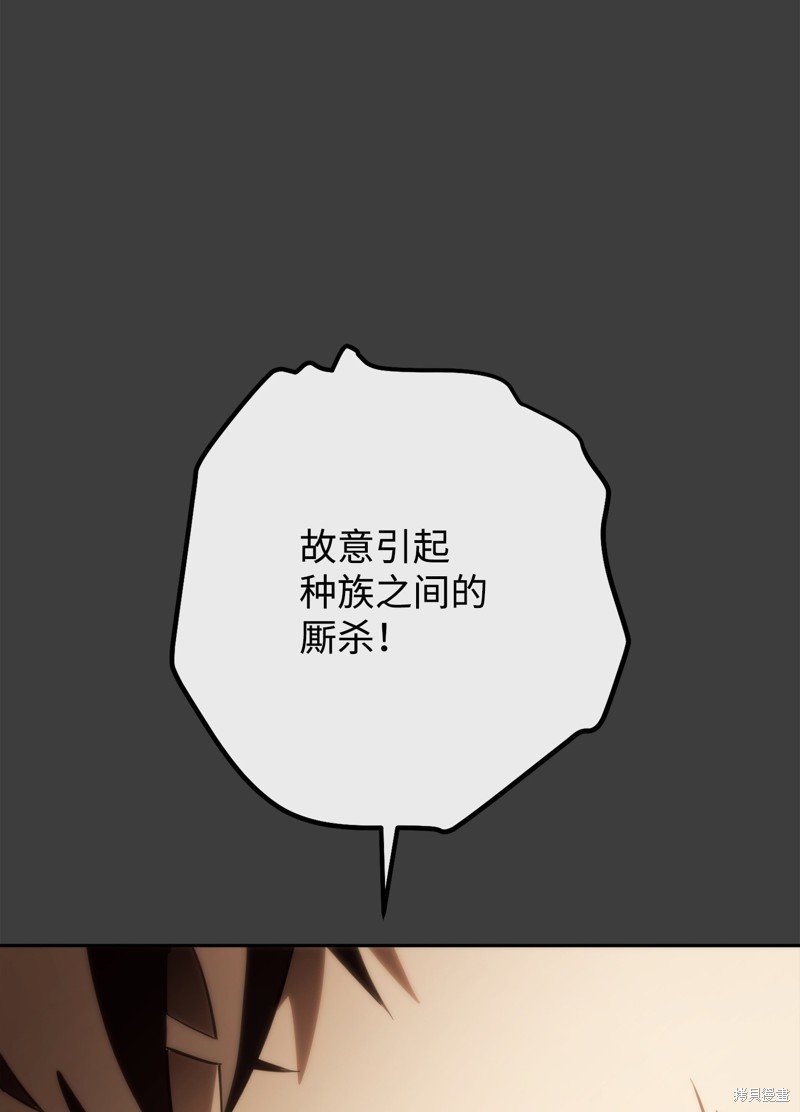 第168话