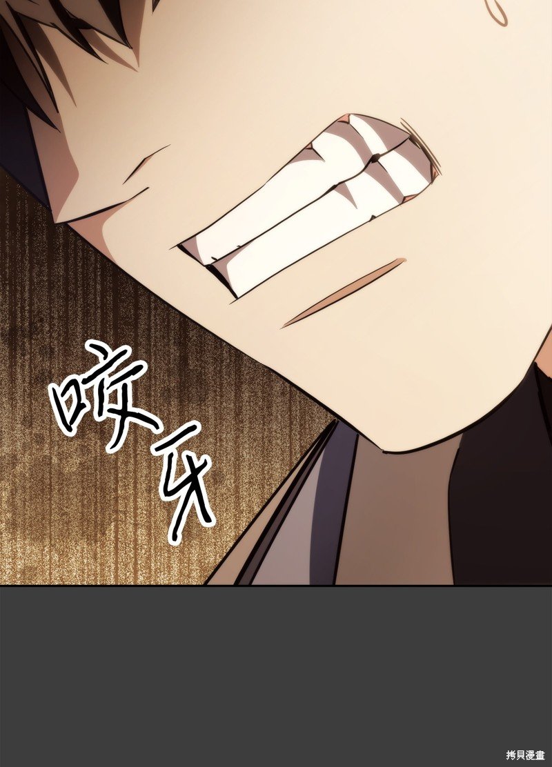 第168话