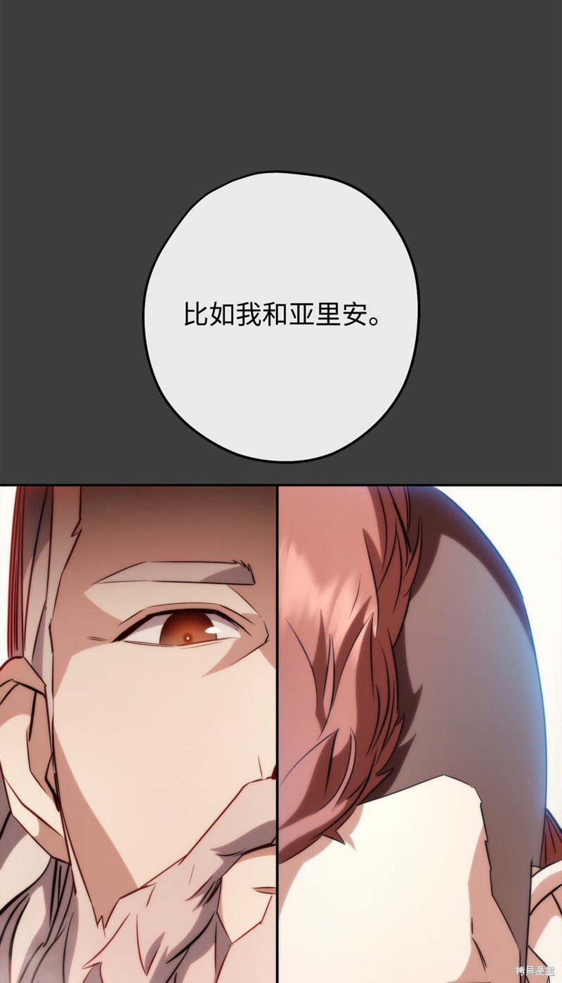 第168话