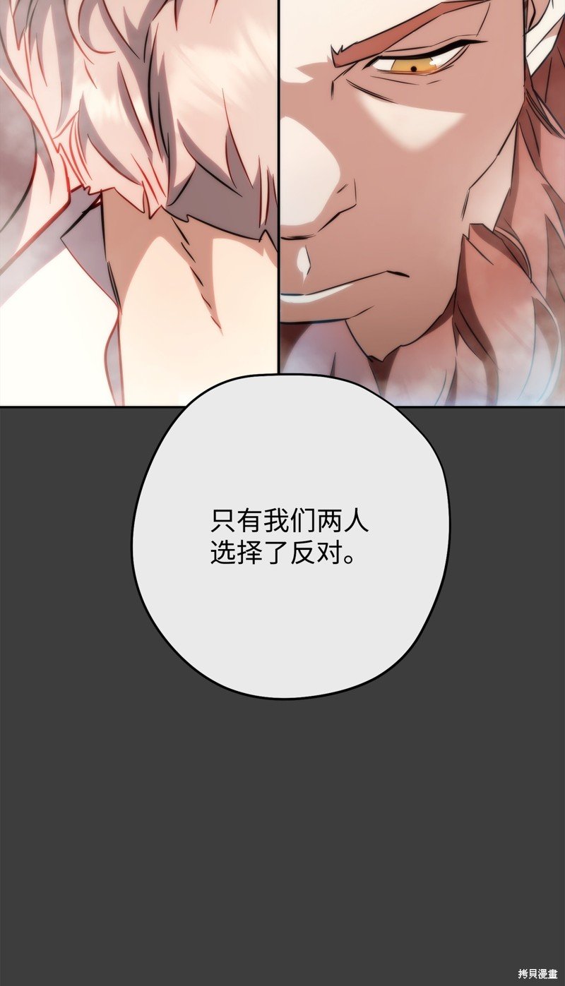 第168话