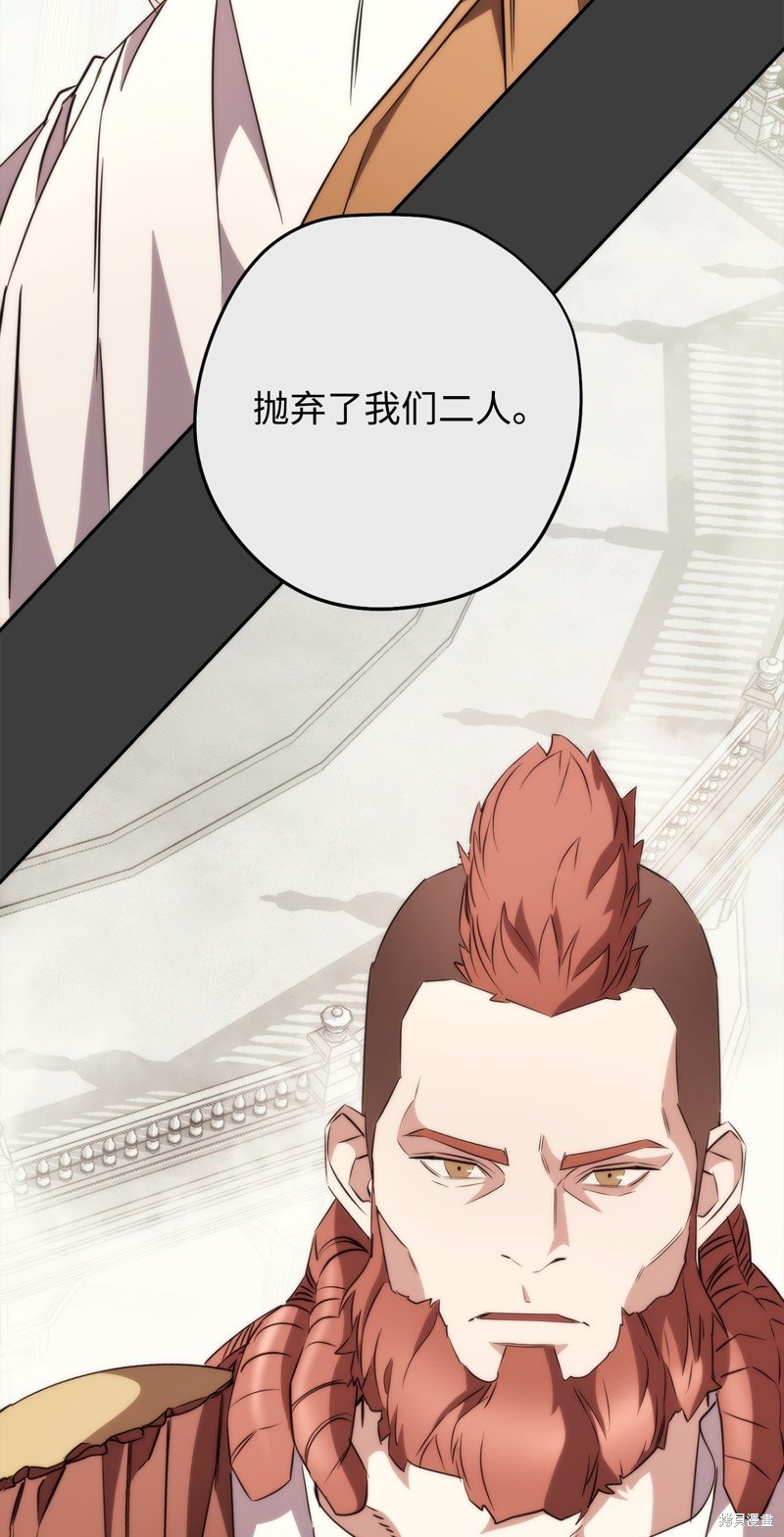 第168话