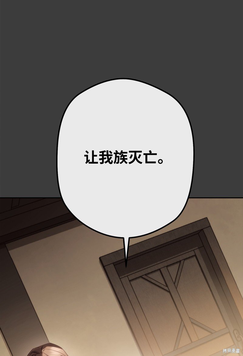 第168话