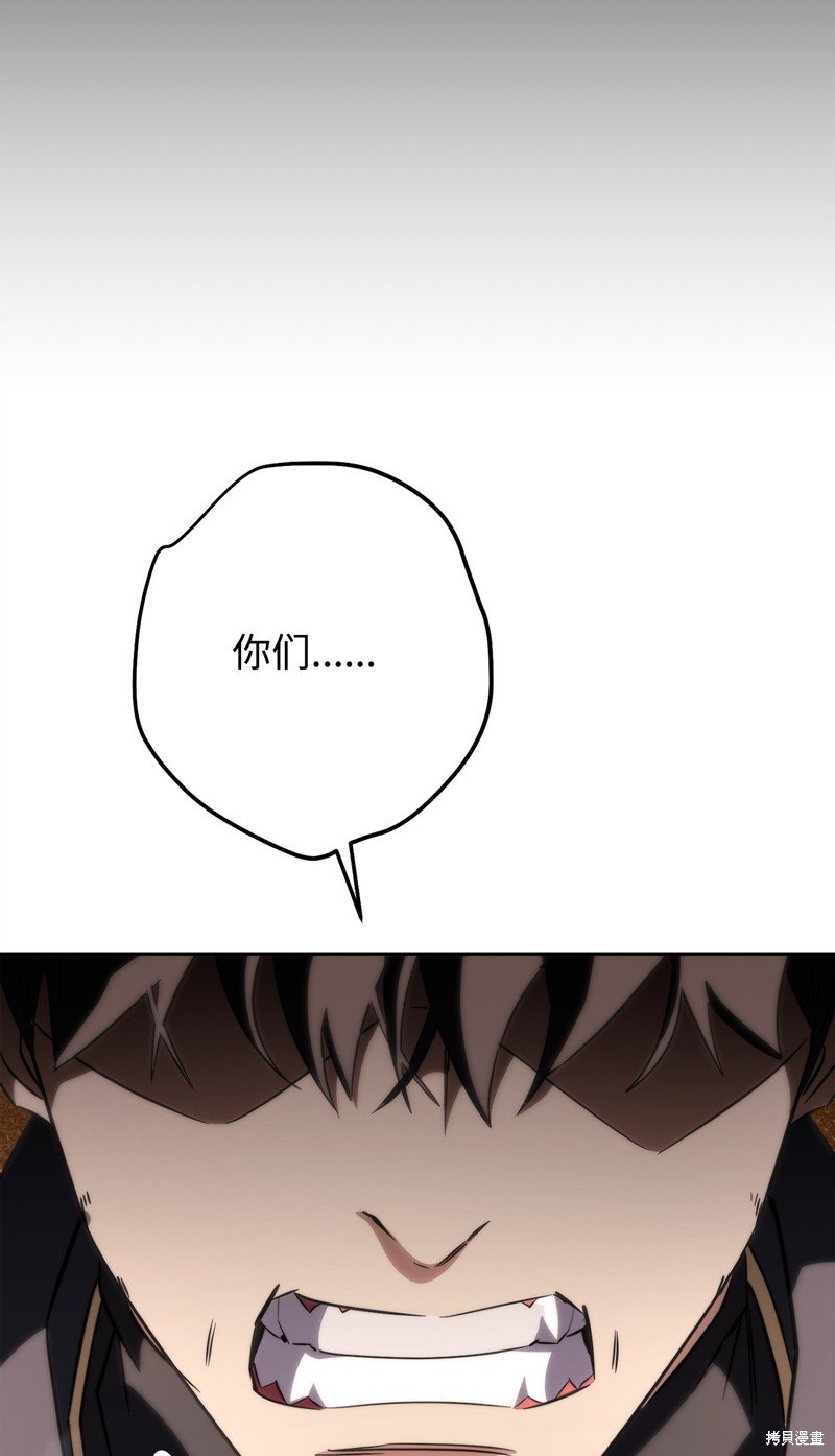 第168话