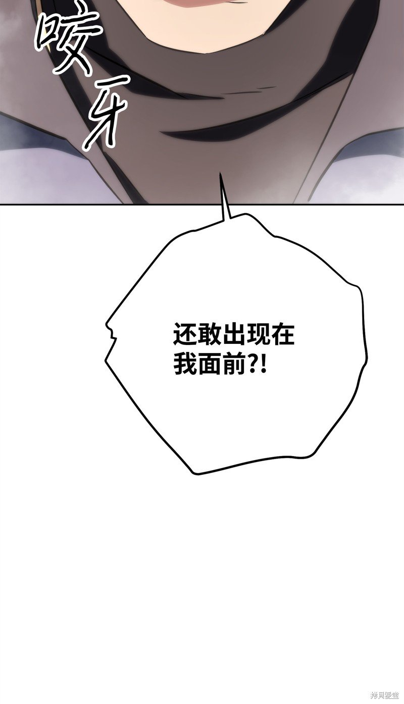 第168话