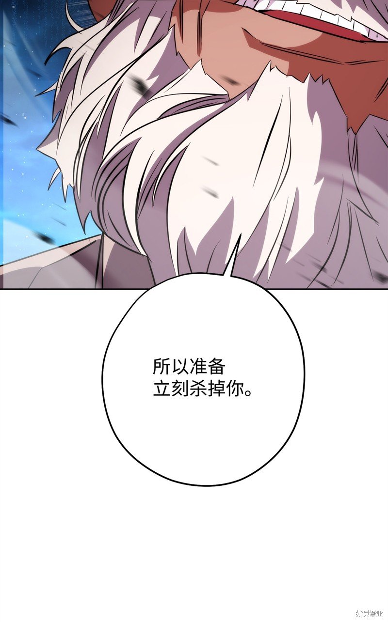 第168话