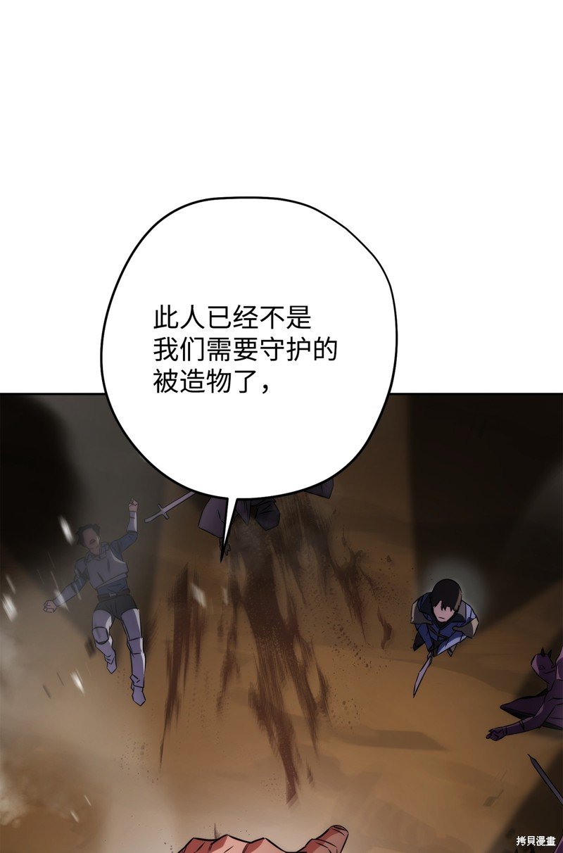 第168话