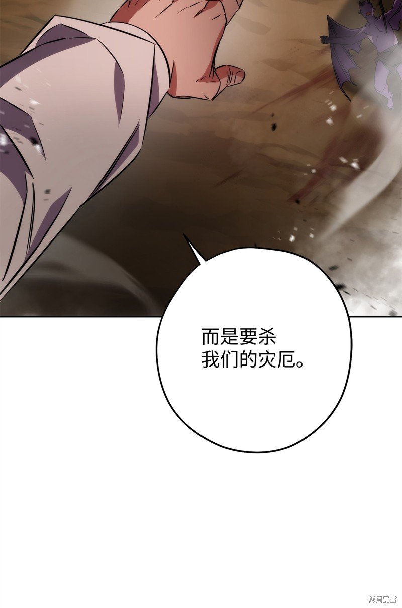 第168话