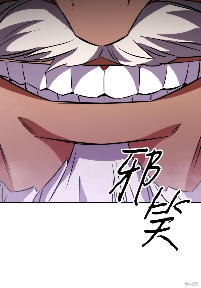 第168话