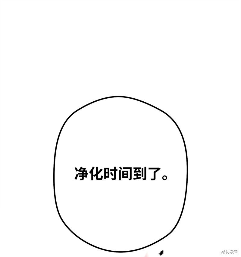 第168话