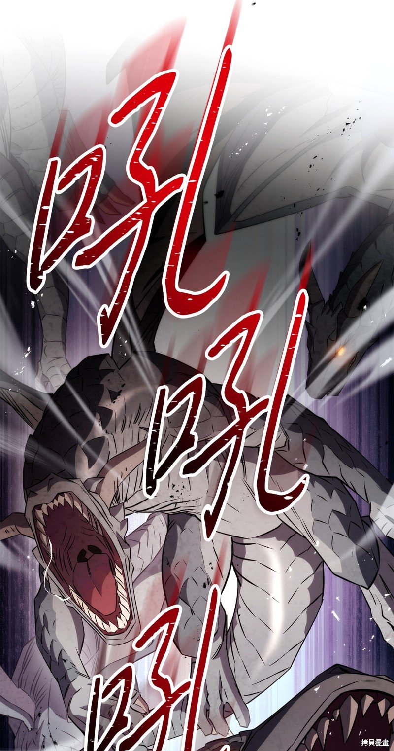 第168话