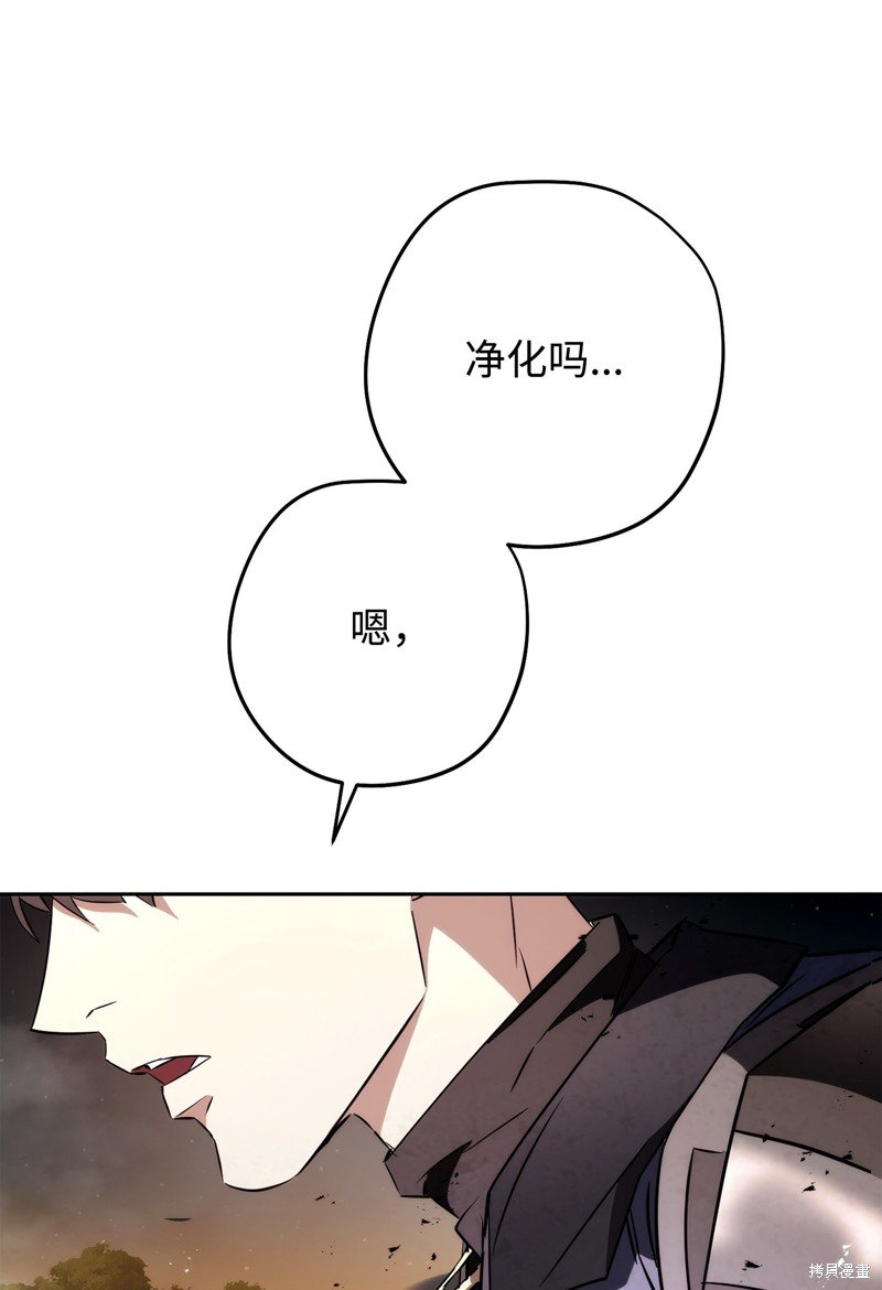 第168话
