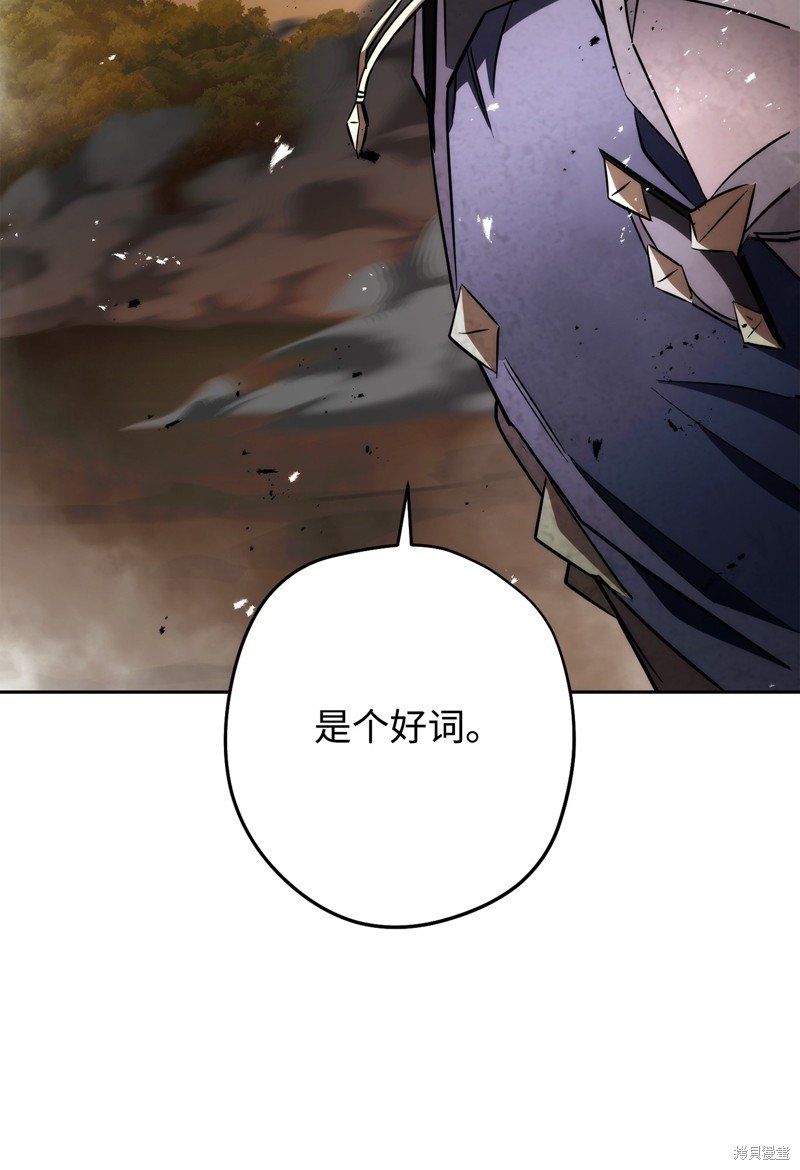 第168话