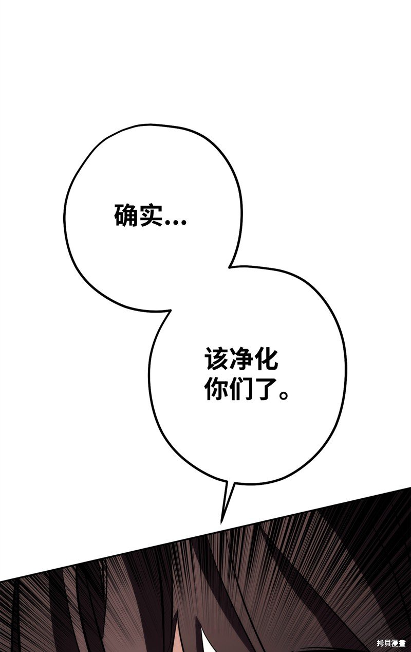 第168话