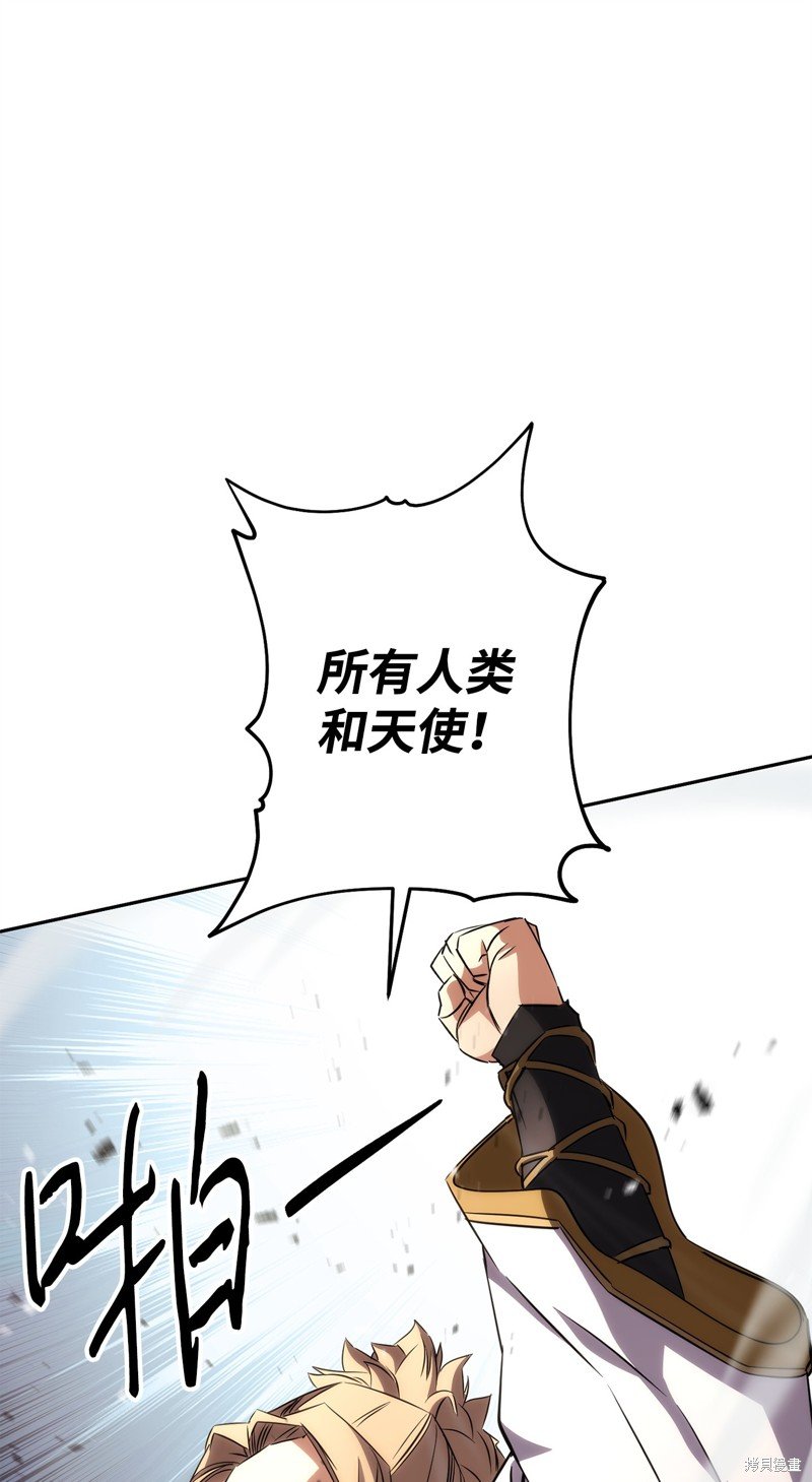 第168话