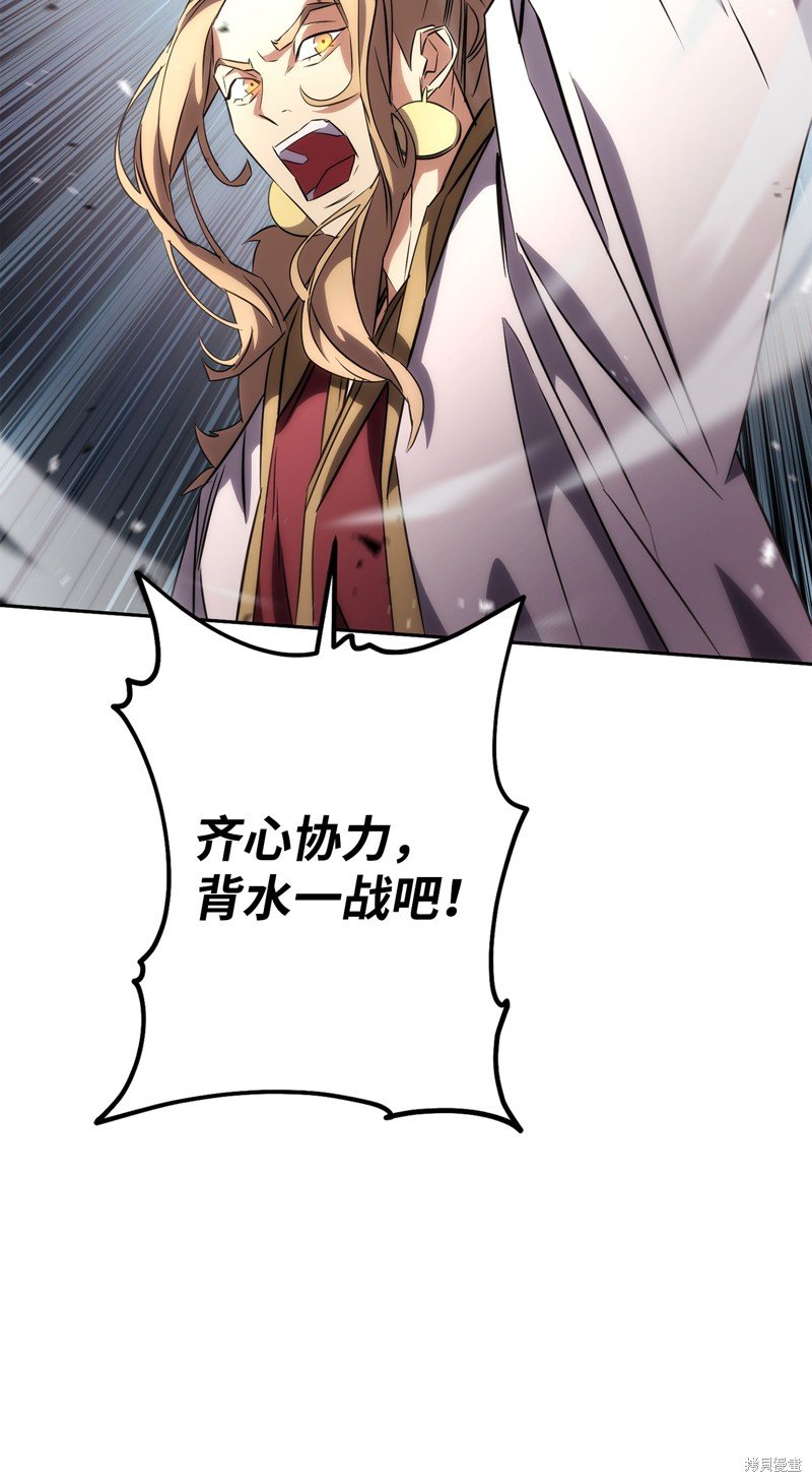 第168话