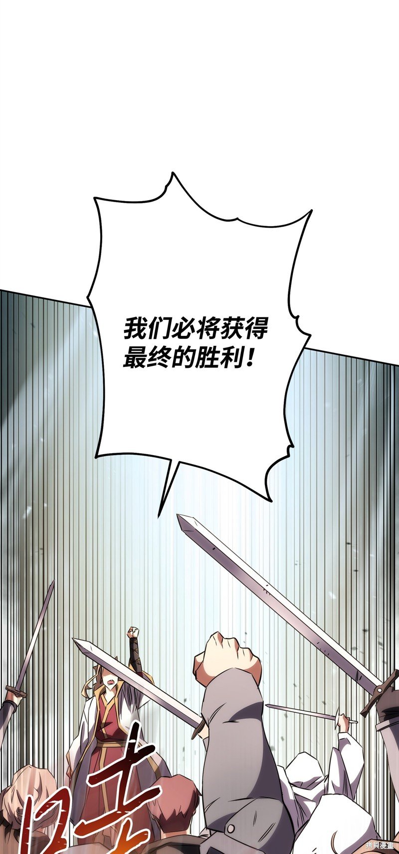 第168话