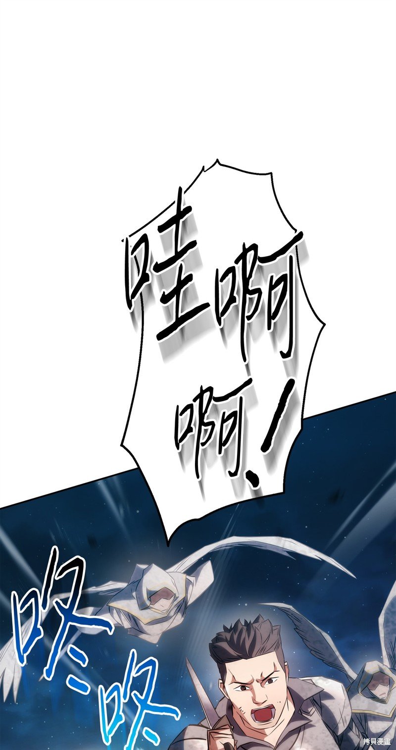 第168话